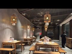 -金成潮菜博物馆(海珠湿地店)