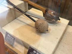 -海南槟榔谷黎苗文化旅游区