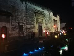 -黎阳老街