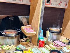 -独食火锅·半米屋台(望平街店)
