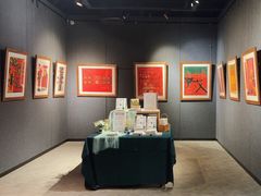 -漓江书院(三祺广场店)