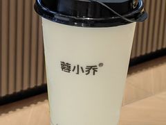 -蓉小乔·RONG COFFEE(春熙路店)