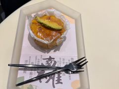 -tea'stone (万象天地店)