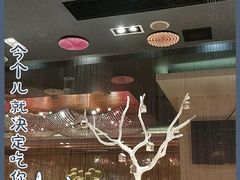 -华安国际大酒店-餐厅