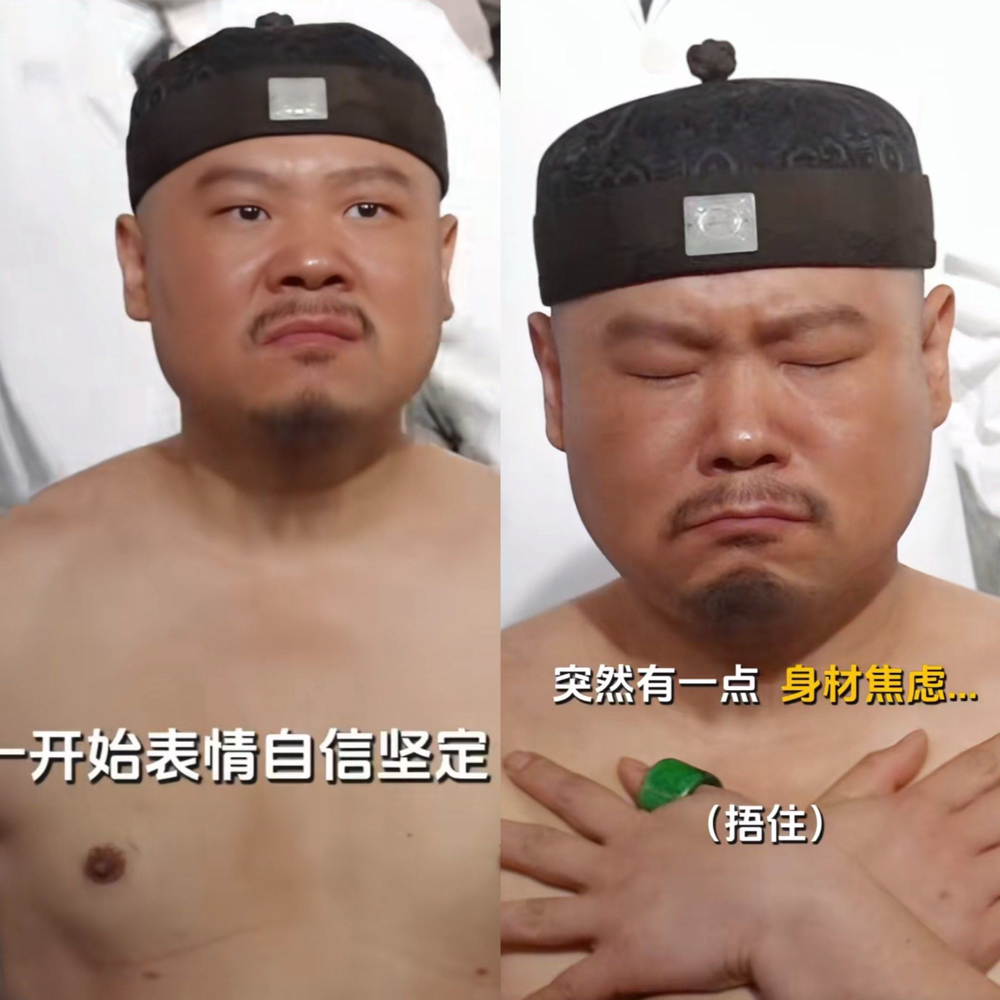 电影里这段笑死我了哈哈哈哈小岳岳哈哈哈