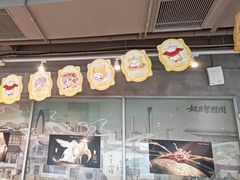 -必胜客(烟火食堂观前店)