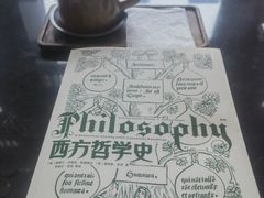 -木嘛working coffee(前海店)