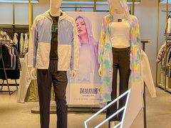 -王府井奥莱临潼小镇(临潼店)