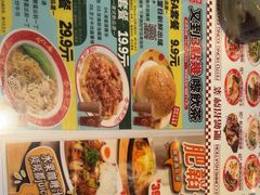 -肥韬茶餐厅(海上世界店)