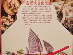 -二沙岛-广东华侨博物馆