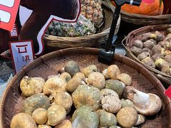 -滇铺子(欣都龙城店)