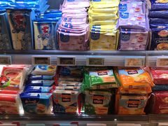 -blt精品超市(高德置地冬广场店)