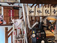 -新月集庭院咖啡馆(老邮局店)