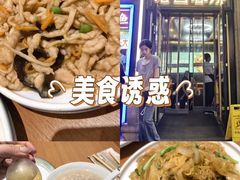 -老昌春饼(中央大街店)