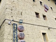-福建土楼(南靖)景区