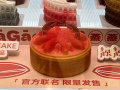 -GRAMCAKE一克甜品(昙华林花园山店)