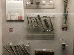 -汉陵苑