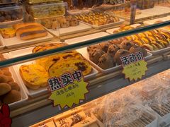 -闻酥园(大慈寺店)