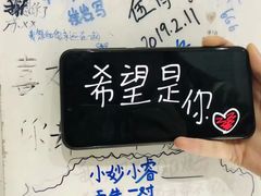 -上海外滩星空失恋减压馆(外滩旗舰馆)