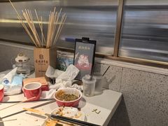 -袁记串串香火锅(郑和中路店)