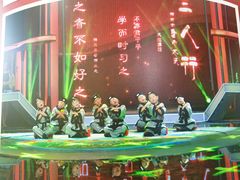 -童学馆·诗书礼乐少儿国学(天津大剧院店)