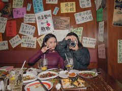 -你又瘦了小酒馆(奥体店)
