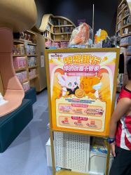点击看大图 -奈尔宝·儿童乐园·亲子餐厅(星河湾店)