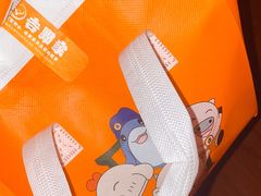 -吉野家(上海美罗城店)