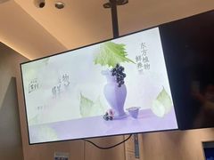 -茶百道(湖墅潮王路店)