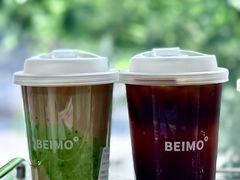 -北芒BEIMO COFFEE(五台山店)