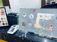 -文昌邓记清补凉(西沙路店)