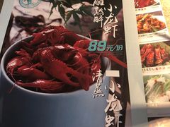 -弄堂里(阿里西溪A区店)