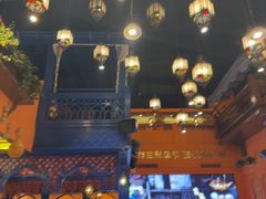 -清真·双公羊·馕坑烤全羊(奥体店)