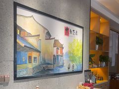 -木柴豆腐·活海鲜·鲁菜(岚山路店)