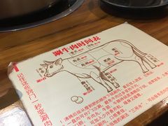 -嘉杰国际广场