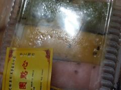 -五芳齋(云南南路店)