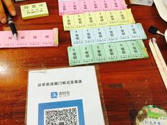 -阊门姚记豆浆(旧学前直营店)