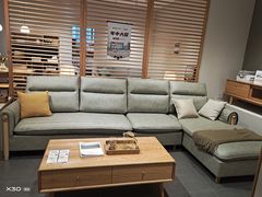 -源氏木语(广州番禺天河城店)