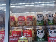 -味多美蛋糕(回龙观东大街店)