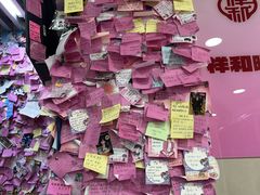 -雨霖祥和炖肉(南市店)