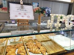 面包甜点陈列柜-jpc集品佳宴·地标餐厅(中山店)
