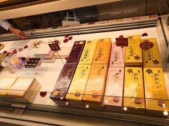 -好利来(光华中心店)