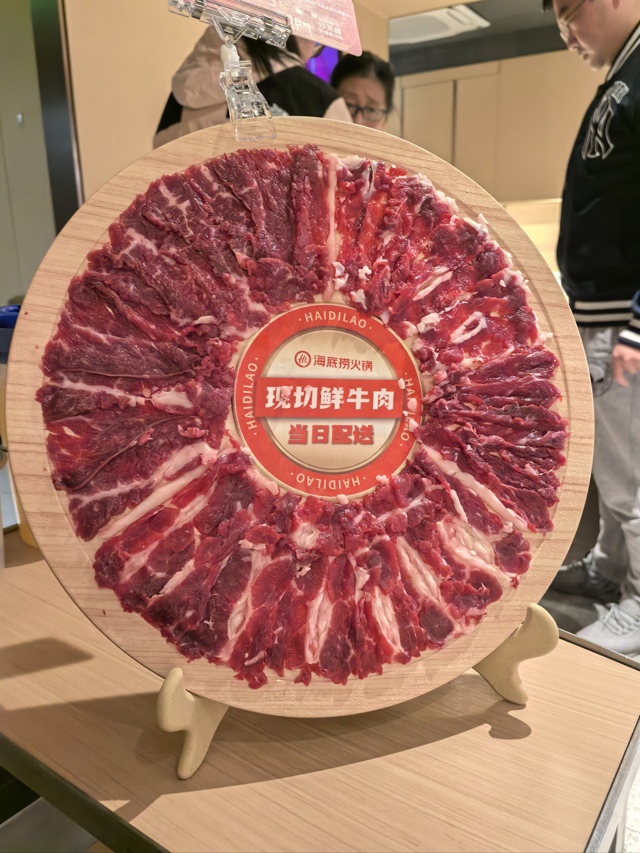 海底捞新出的这个牛肉盘非常推荐肉质很嫩