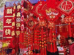 -西北轻工批发市场
