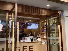 -CHAGEE霸王茶姬(文殊坊店)