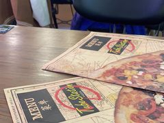 -Tubestation站点比萨(高新万达ONE店)
