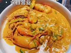 咖喱奶油虾-雷泰泰台式胡椒虾(滨江金铂湾店)