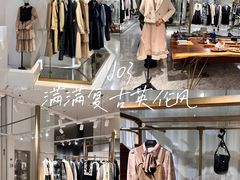 -乐天百货(环球中心店)