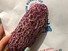 -墨茉点心局(国金街店)