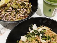 -老地方面馆(思南路店)